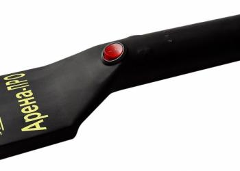 Досмотровый металлоискатель АРЕНА-ПРО 